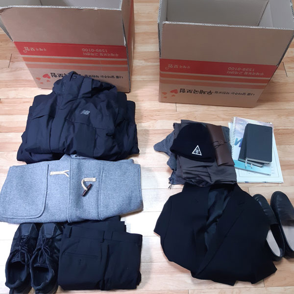 1-B. 유품소각 단독 의뢰 접수