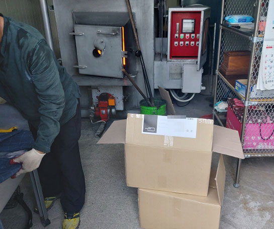 4-1. 유품 박스 봉인 해제