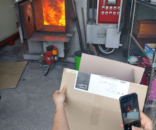 5-1. 소각과정 촬영