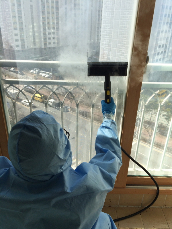 집안 전체 청소