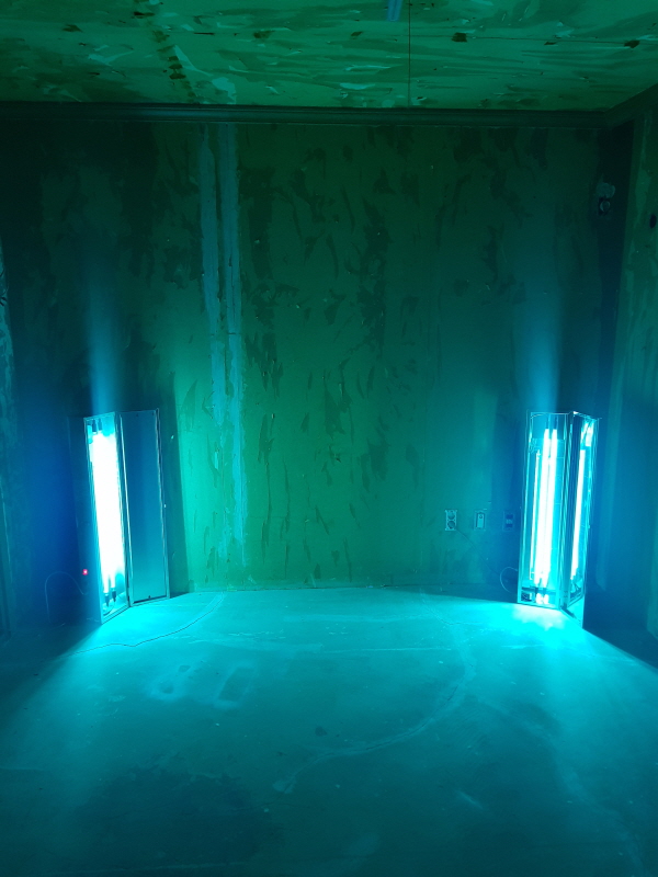 자외선오존 살균소독