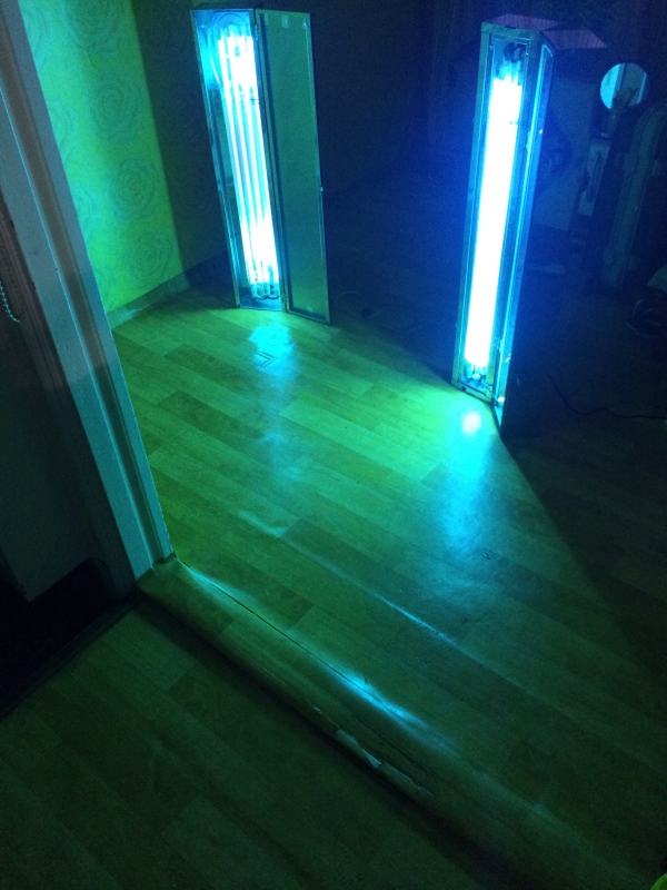 자외선오존 살균소독