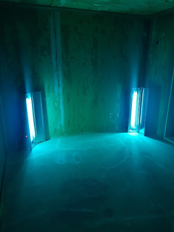 자외선오존 살균소독