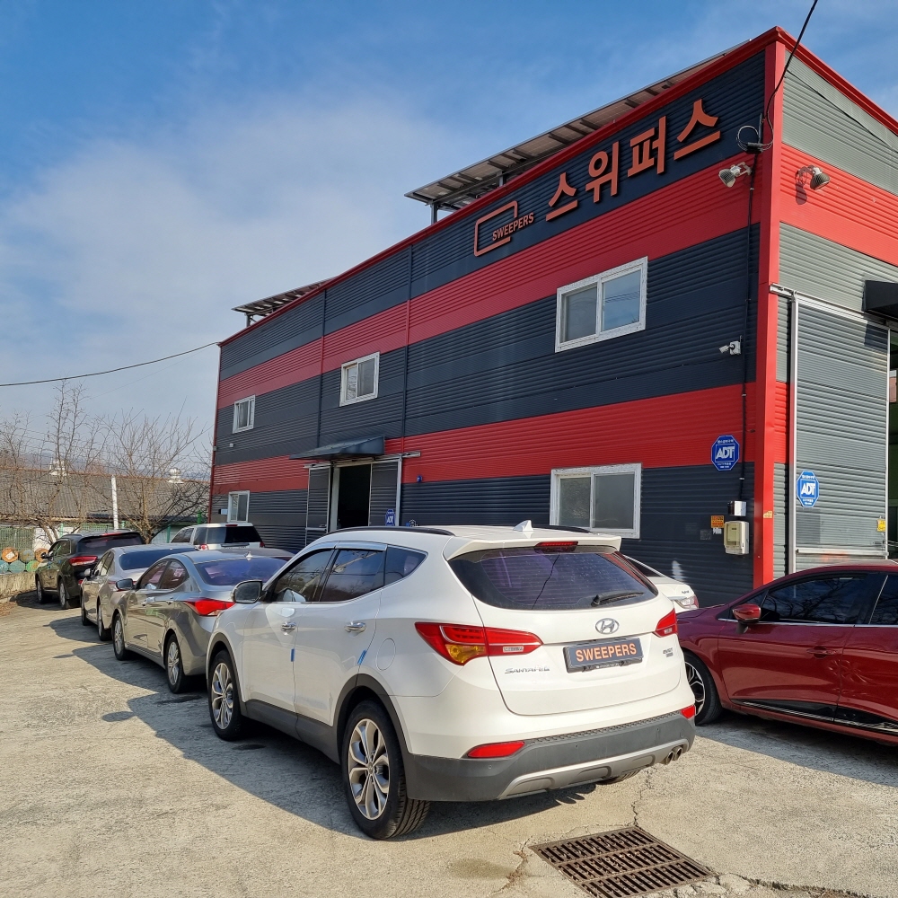 상속차량 보관/처분