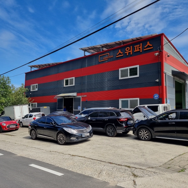 5-2. 장기보관, 유지보수