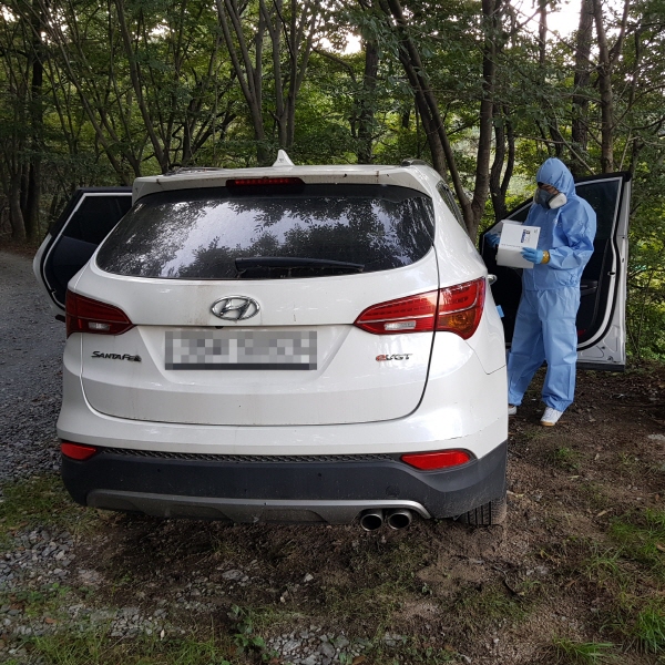 2-2. 차량확인, 서류확인