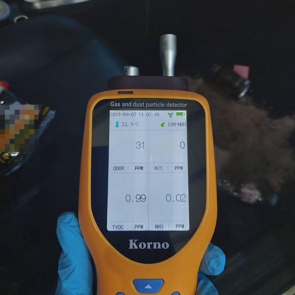 3-1. 실내 복합가스 측정