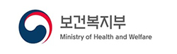 보건복지부