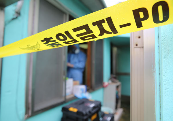 재조사 방향과 방법 컨설팅