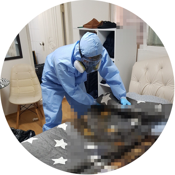 고독사 변사사건현장 특수청소