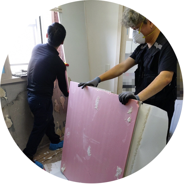 비전문업체 피해 현장 복원