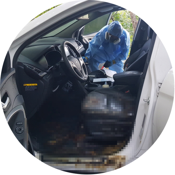 자살차량 문제해결